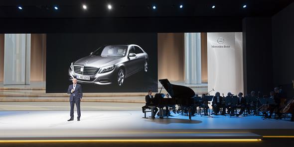 The new S-Class. World Premiere. Hamburg 2013