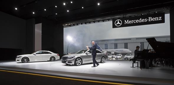 The new S-Class. World Premiere. Hamburg 2013