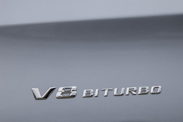 Mercedes-Benz S 63 AMG (W222) 2013