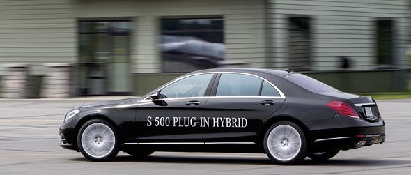 Mercedes-Benz S 500 PLUG-IN HYBRID (W 222) 2013