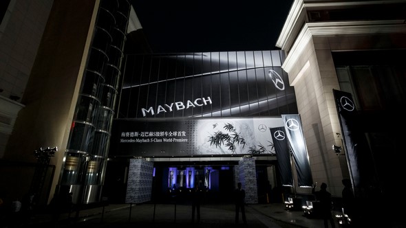 Mercedes-Benz auf der Guangzhou Auto Show 2014 Mercedes-Benz at the Guangzhou Auto Show 2014