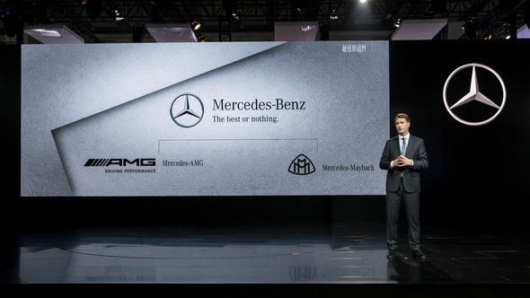 Mercedes-Benz auf der Guangzhou Auto Show 2014 Mercedes-Benz at the Guangzhou Auto Show 2014