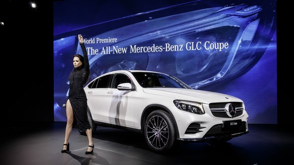 Mercedes-Benz auf der New York International Auto Show 2016 Mercedes-Benz at the 2016 New York International Auto Show