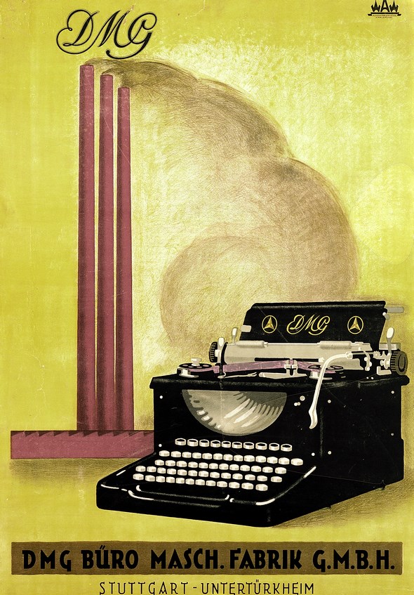 DMG Büromaschinenfabrik GmbH