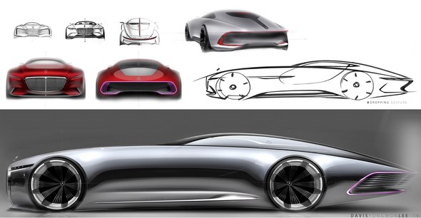 Vision Mercedes-Maybach 6, 2016